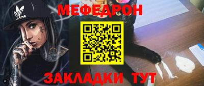 марки lsd Краснодар