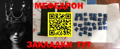 гидропоника Краснознаменск