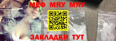 марки lsd Краснодар
