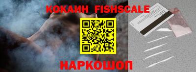 герыч Краснокаменск