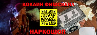 гидропоника Краснознаменск