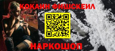 герыч Краснокаменск