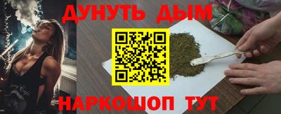 гидропоника Краснознаменск