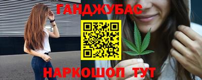гидропоника Краснознаменск