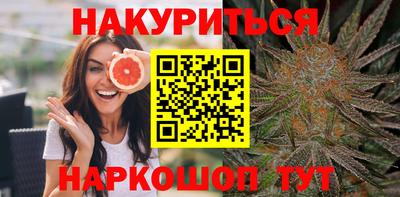 герыч Краснокаменск