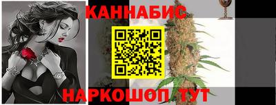 марки lsd Краснодар