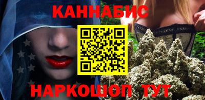 гидропоника Краснознаменск