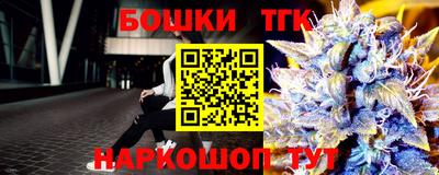гидропоника Краснознаменск