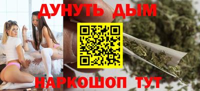 марки lsd Краснодар