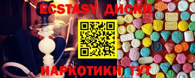 гидропоника Краснознаменск