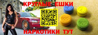 гидропоника Краснознаменск