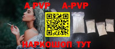 гидропоника Краснознаменск