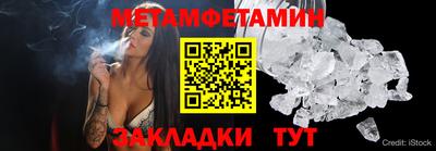 гидропоника Краснознаменск