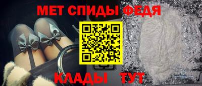 герыч Краснокаменск