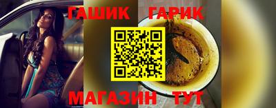 марки lsd Краснодар