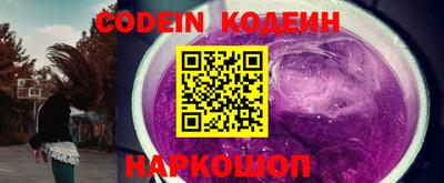марки lsd Краснодар