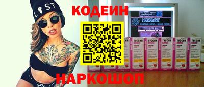 гидропоника Краснознаменск