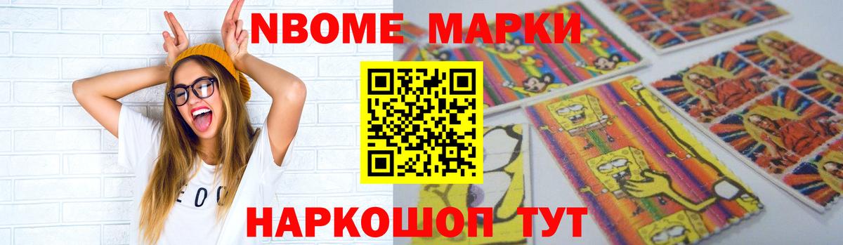 ЛСД экстази кислота Касимов