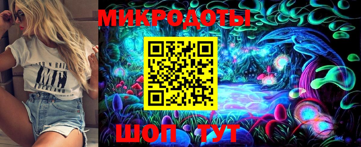 Касимов  Галлюциногенные грибы Psilocybe  купить закладку  Вход с VPN 